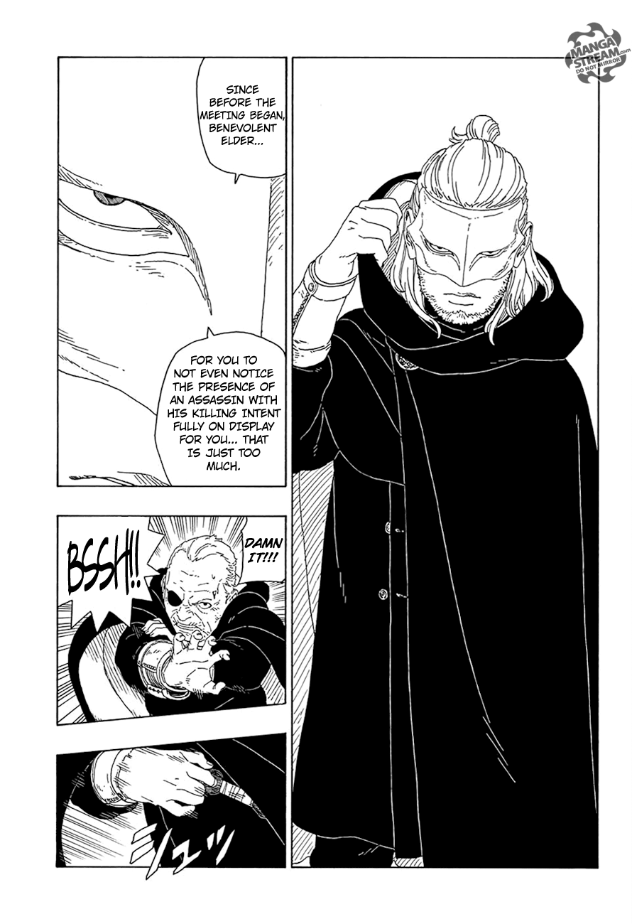 Boruto: Naruto Next Generations Chapter 16 14